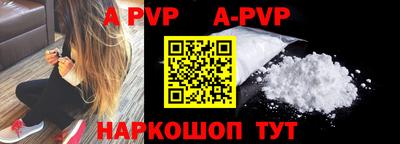 гидропоника Изобильный