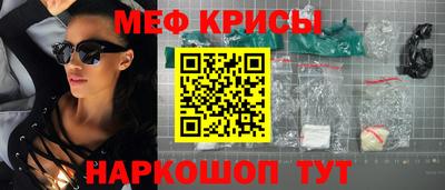сатива Ирбит