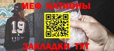 соль ск Ипатово