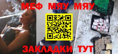 гидропоника Изобильный