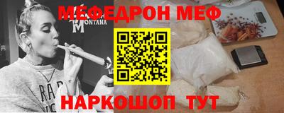 сатива Ирбит