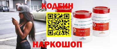 соль ск Ипатово