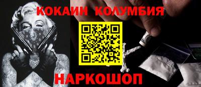 гидропоника Изобильный