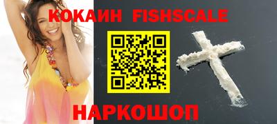 сатива Ирбит