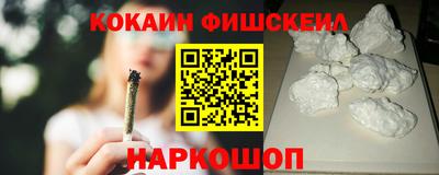 гидропоника Изобильный