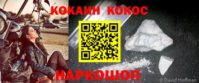 гидропоника Изобильный