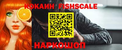 гидропоника Изобильный
