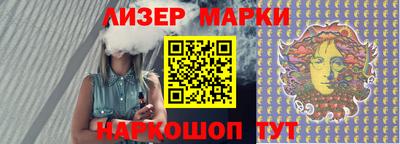 сатива Ирбит