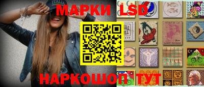 сатива Ирбит