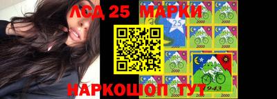 соль ск Ипатово