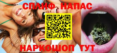 сатива Ирбит