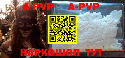 гидропоника Изобильный