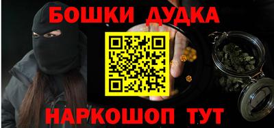 соль ск Ипатово