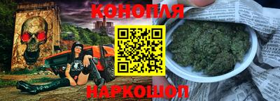 соль ск Ипатово