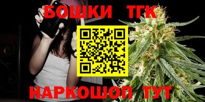 соль ск Ипатово