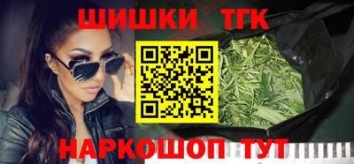 гидропоника Изобильный