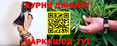 соль ск Ипатово
