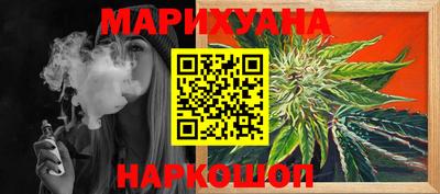 соль ск Ипатово