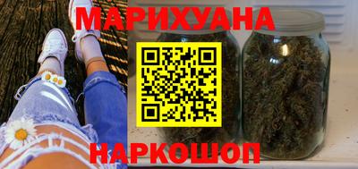 сатива Ирбит