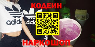 гидропоника Изобильный