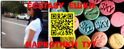 гидропоника Изобильный