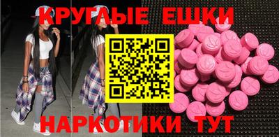гидропоника Изобильный