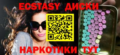 сатива Ирбит