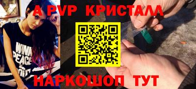 гидропоника Изобильный