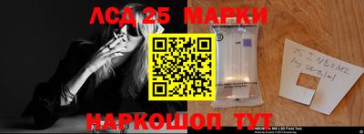 гидропоника Изобильный