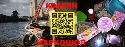 соль ск Ипатово