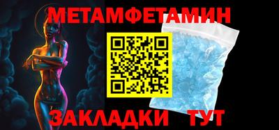 гидропоника Изобильный