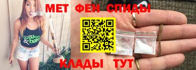 соль ск Ипатово