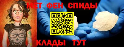 сатива Ирбит