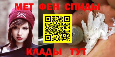соль ск Ипатово