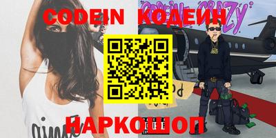 сатива Ирбит