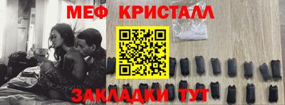 сатива Ирбит
