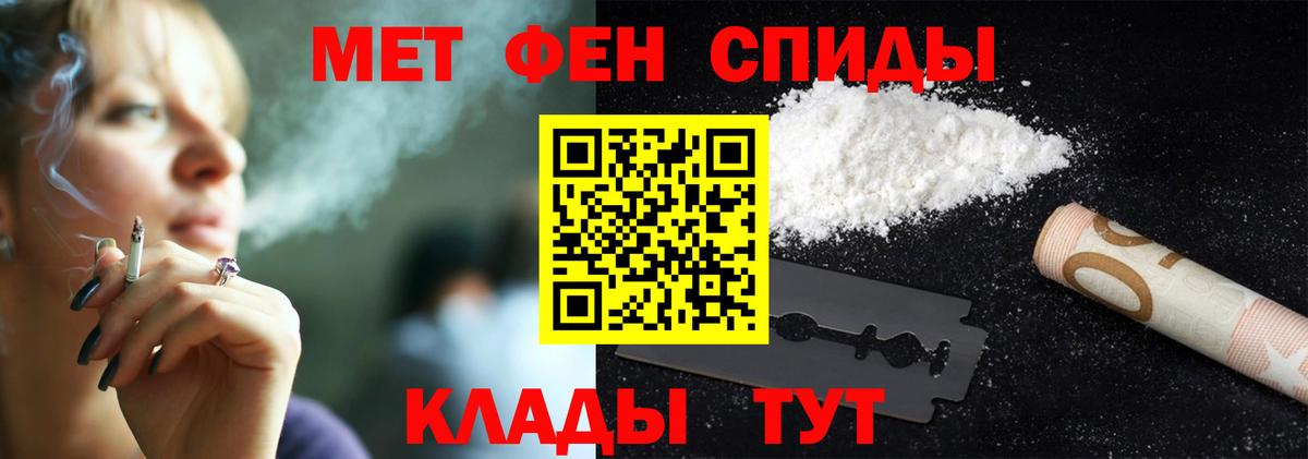 MDMA  Кострома  Cocaine  Вход с VPN  Меф МЯУ МЯУ   ГАШИШ 