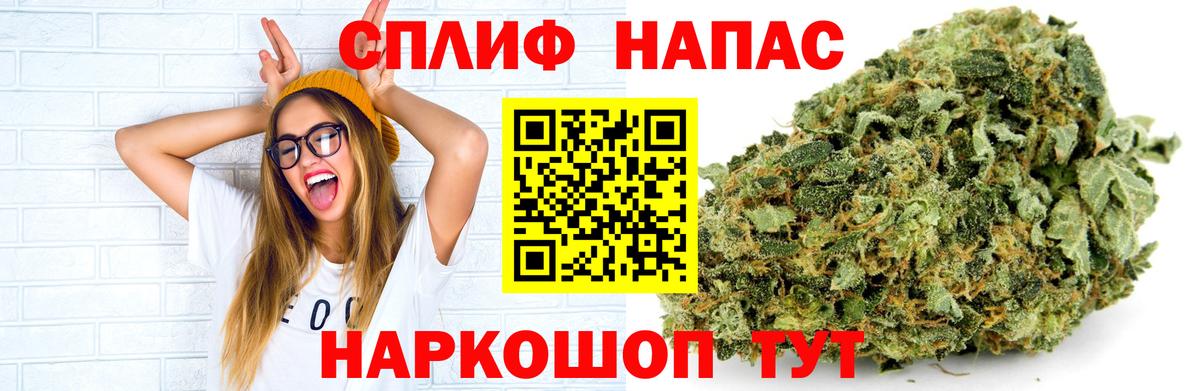 МАРИХУАНА ГИДРОПОН Кострома